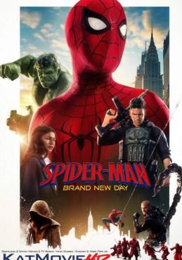 Spider-Man-Brand-New-Day-2026